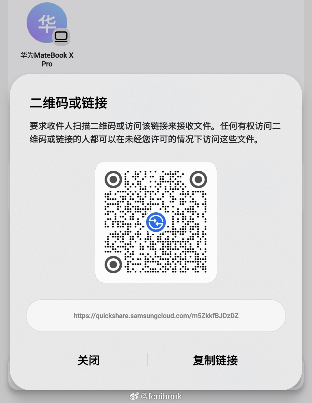 看了下LKs用飞思Phase One拍摄的1.5亿像素照片，感觉这玩意儿画质真不