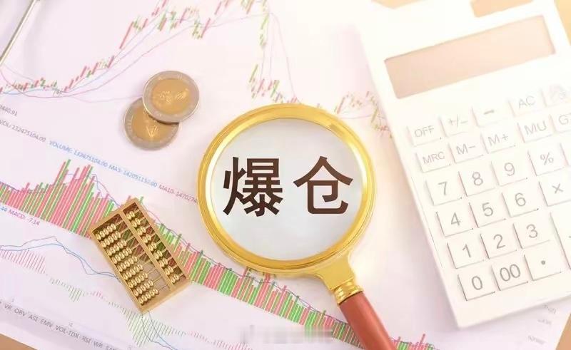 散户炒股技巧口诀1. 严控仓位，分仓避险2. 不追高标，企稳再进3. 量价结合，