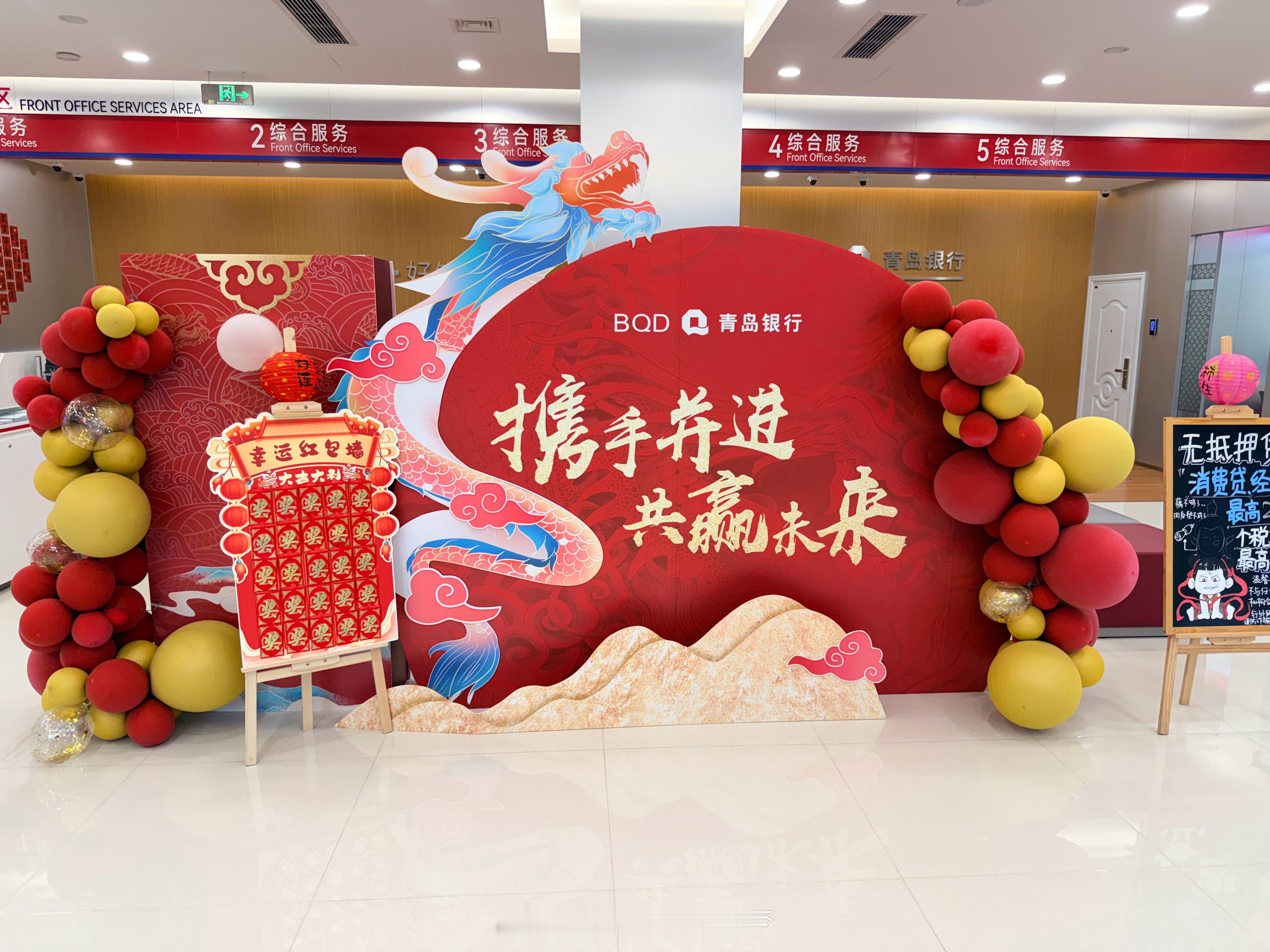 工作室开户搞定咯～办理人员的服务态度好的没的说，没选错银行！账户信息在下面了，欢