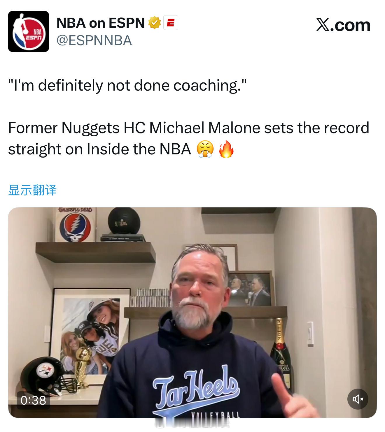 ESPN今天报道，马龙说自己的执教生涯还没结束真会赶时候播呀[doge]开拓者主