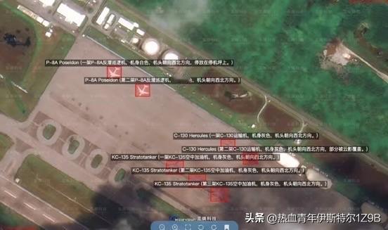 高清卫星图像显示，美国海军伯克级驱逐舰“迪戈加西亚”号停靠在港口，停机坪上仍然停