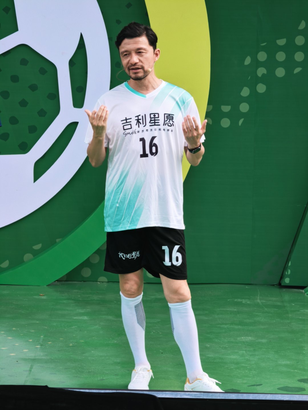 谢晖说，中国队进入世界杯决赛，已经是 24 年前的事情了。 