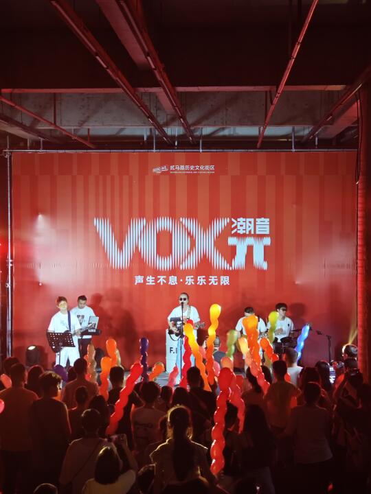 宜昌二马路这里的夜晚好燃