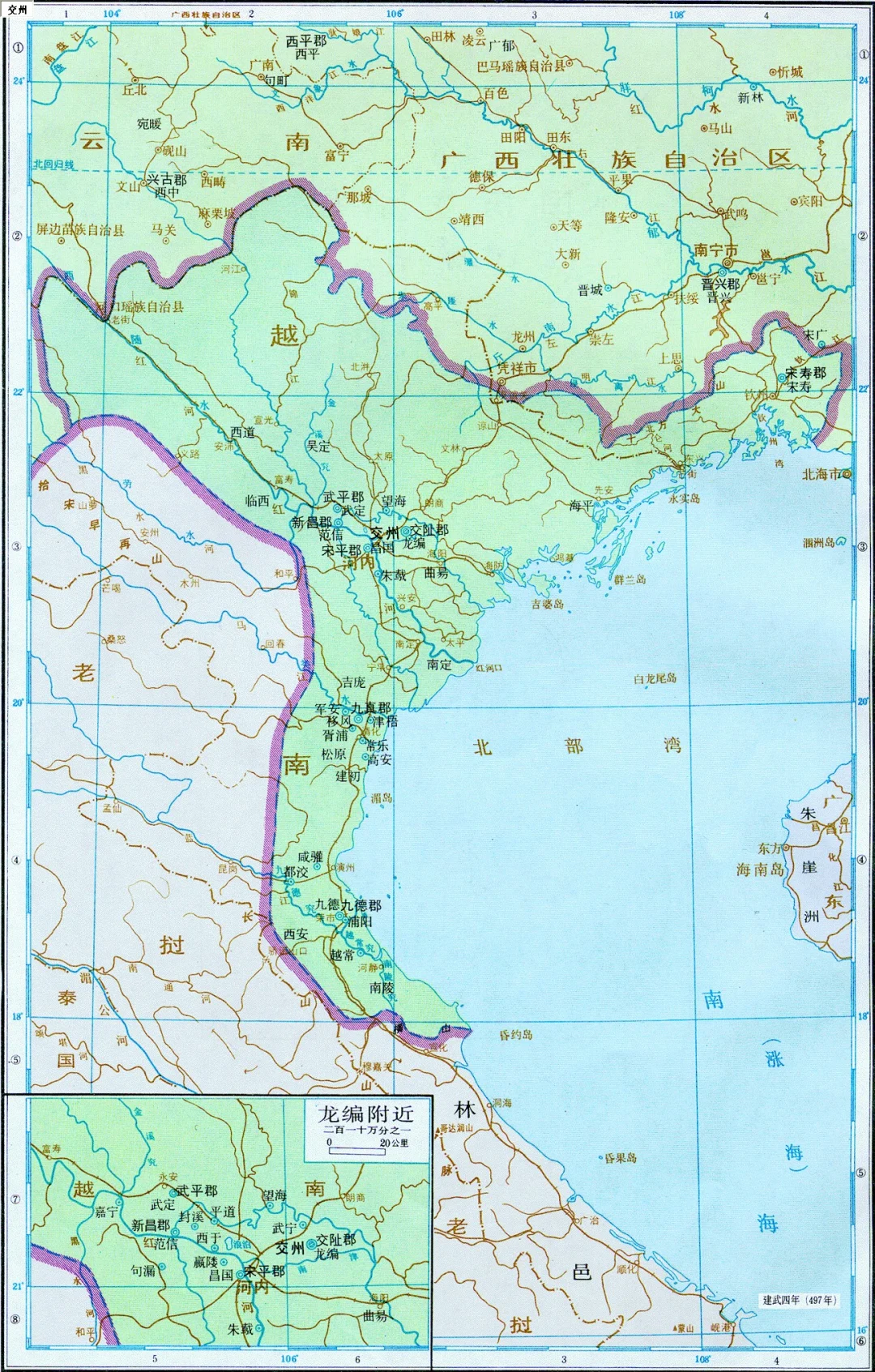 公元497年的南朝齐交州辖境示意图