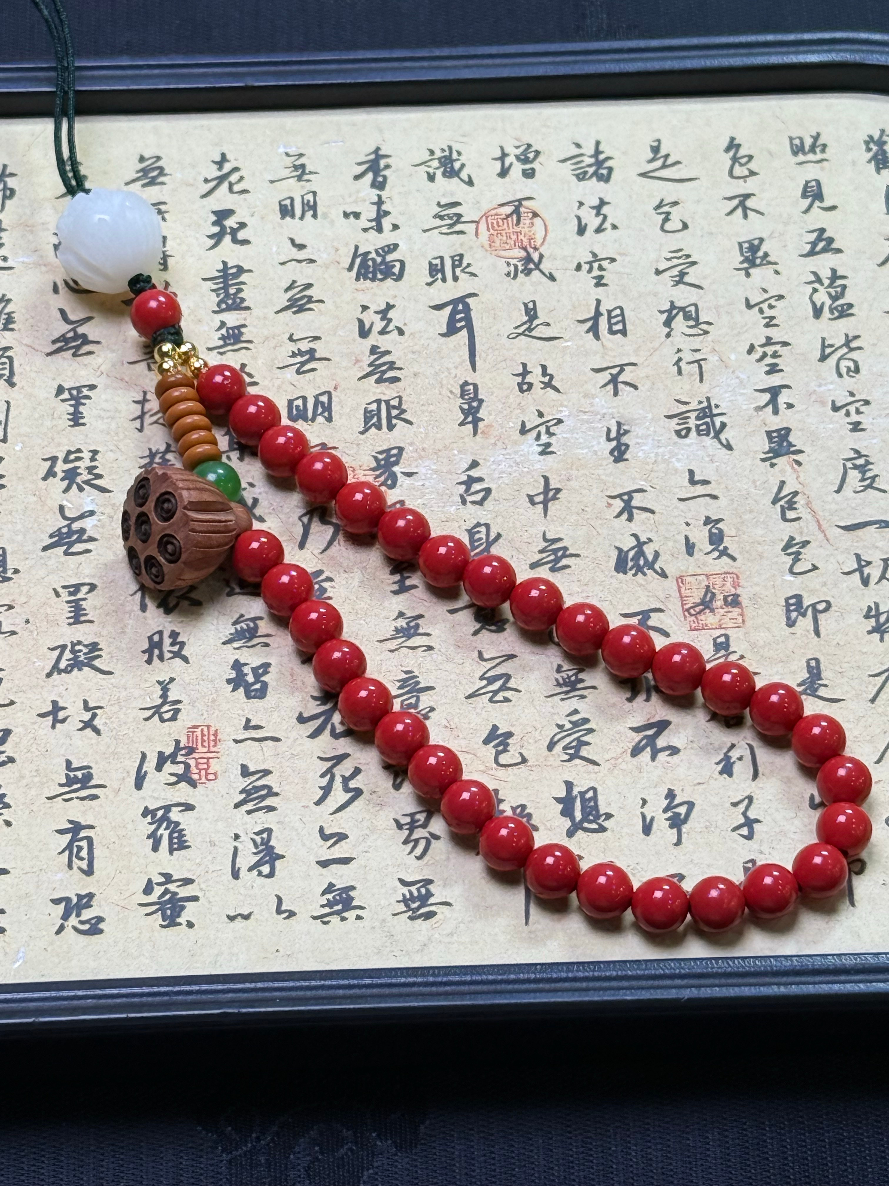 抽个小玩意儿，赠与有缘人【朱砂·好运连连手机挂链】原木与朱砂搭配柔和自然珠珠相连