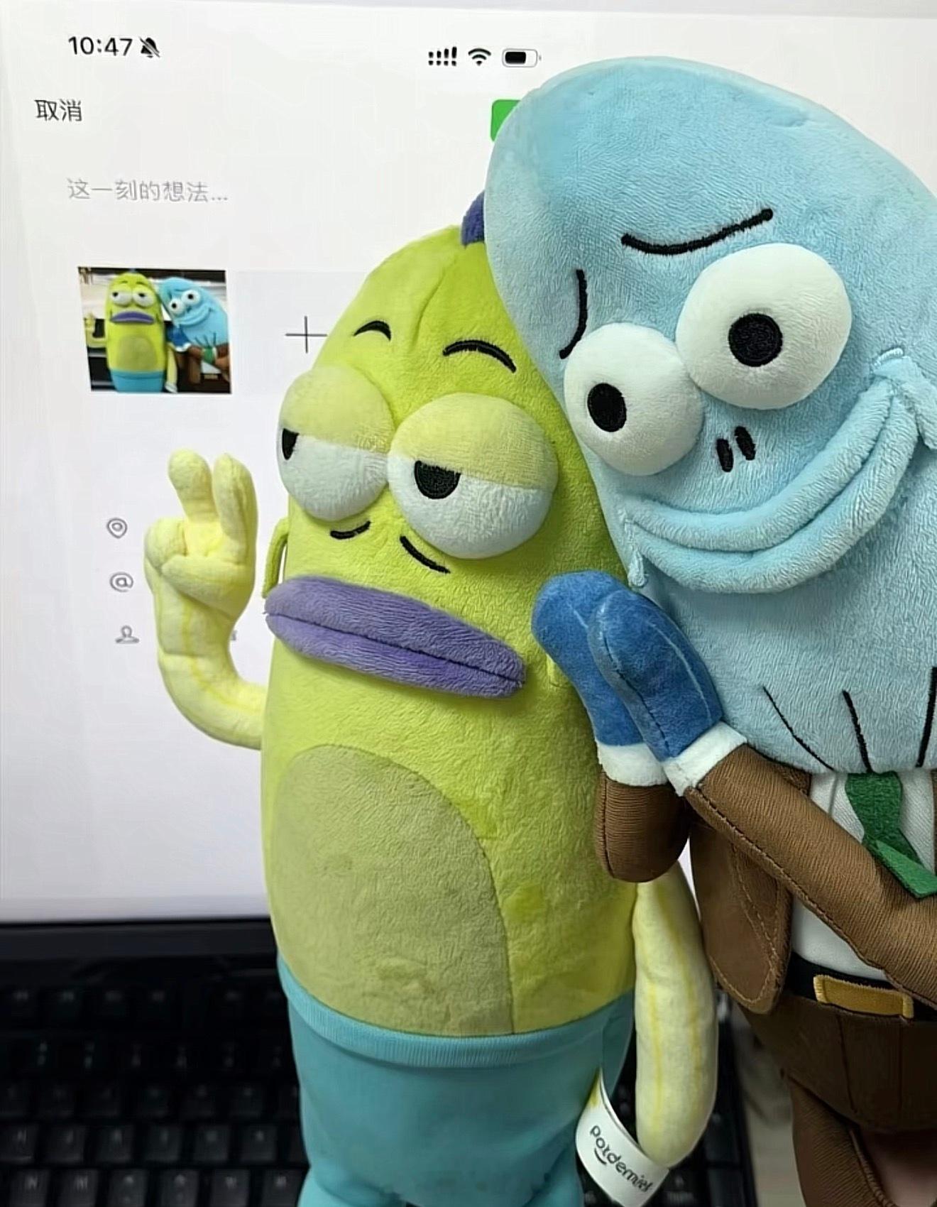 越丑的东西对我来说越有吸引力 