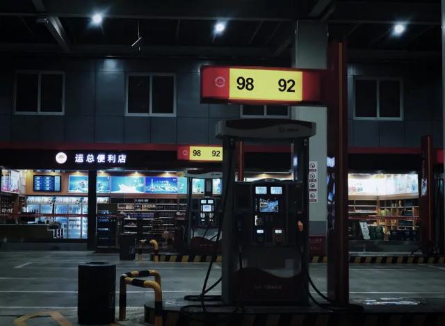 加油站计量作弊：低额罚款难平民愤

1月7日，《人民日报》的一则报道引发了公众的