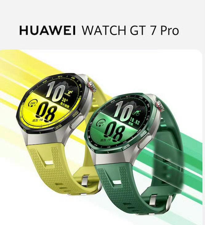 GT 7系列正式发布
智能手表早已普及，可多数人看不懂监测数值，华为GT7把杂乱
