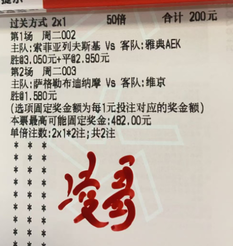 凌哥作业 