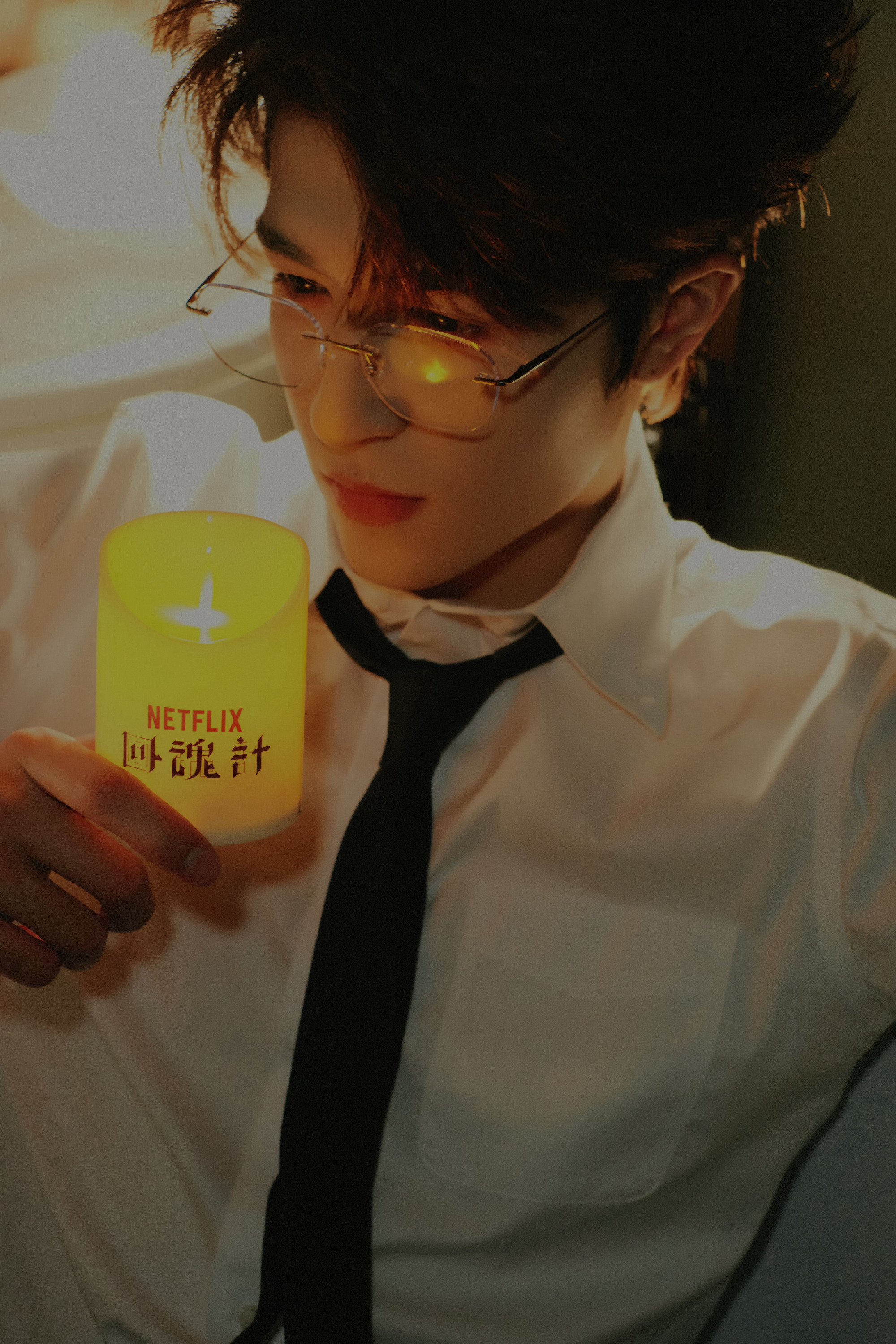 尹浩宇 🎃 ​​​