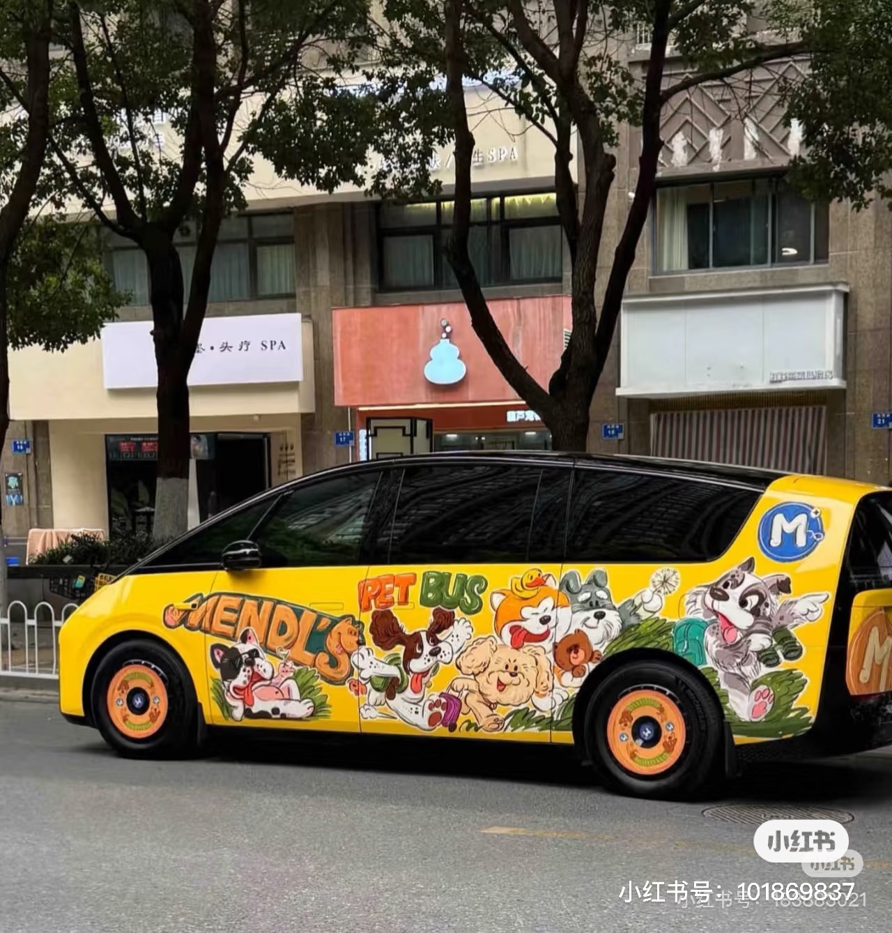 南京某幼狗园的校车都是理想MEGA有钱人的狗坐的车校车都比我好[捂嘴哭] ​​​