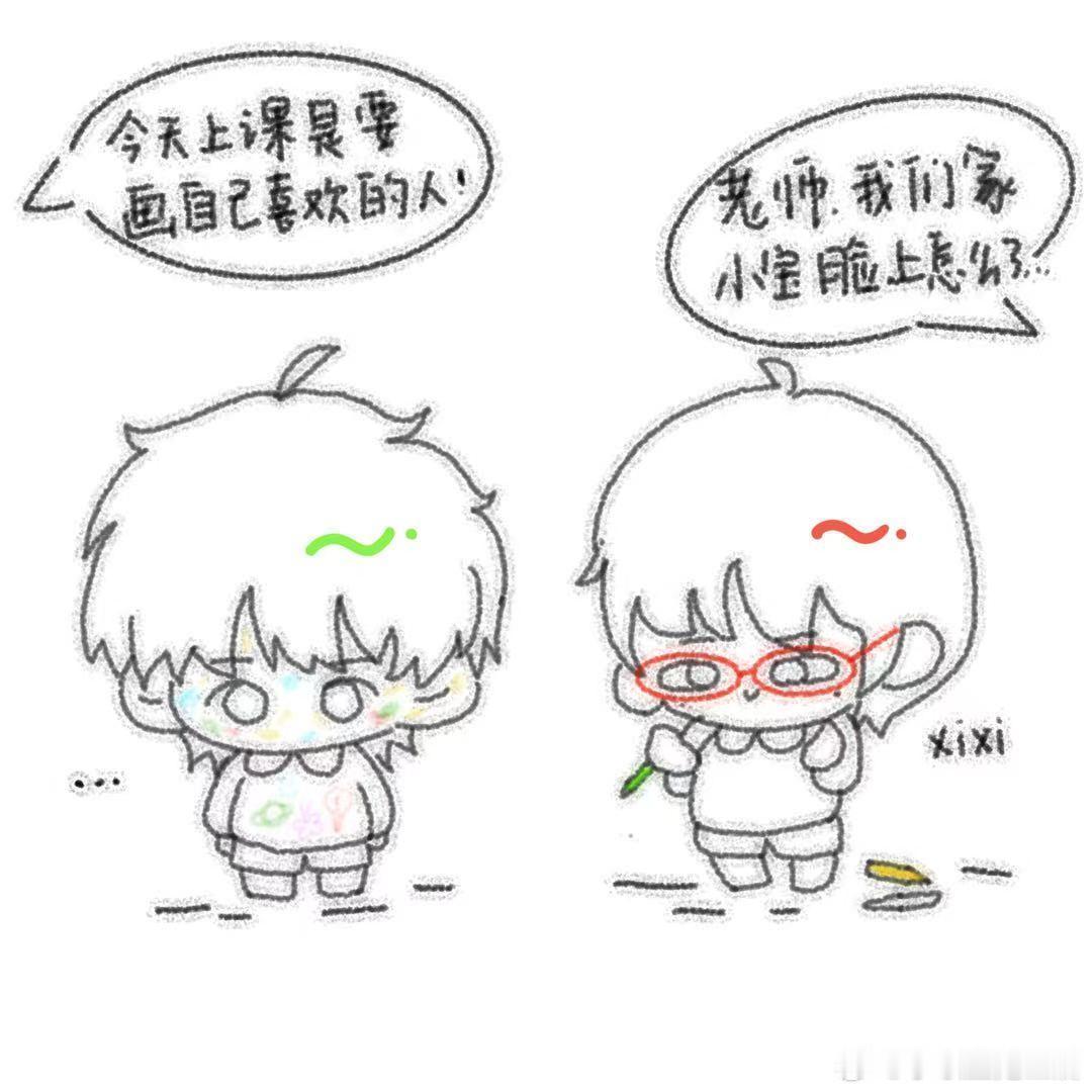 4616投稿宝铲 