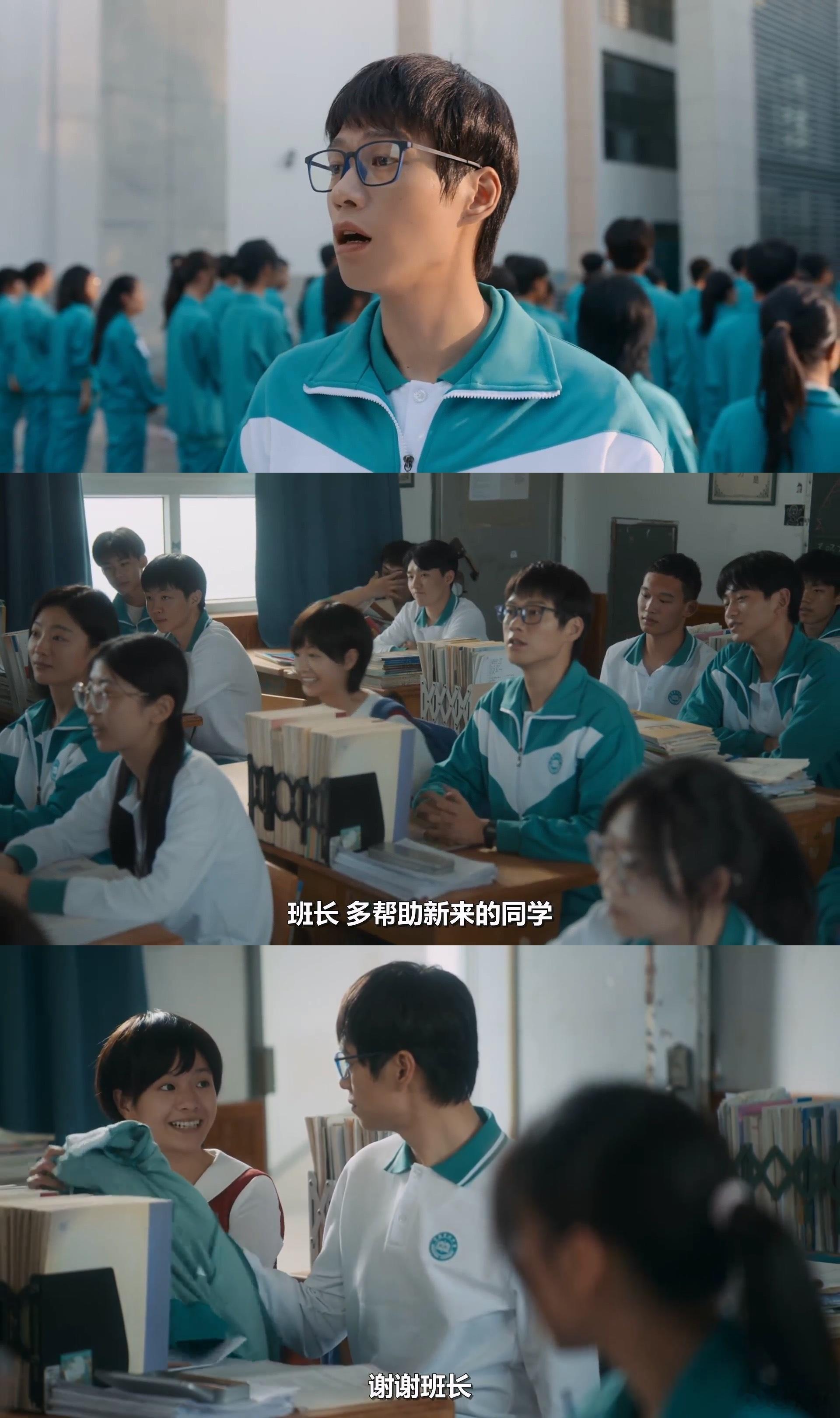 魏大勋史野戏份  魏大勋三句话拉满情绪价值5集不讨好的勇气。先跳着看了一下，后面