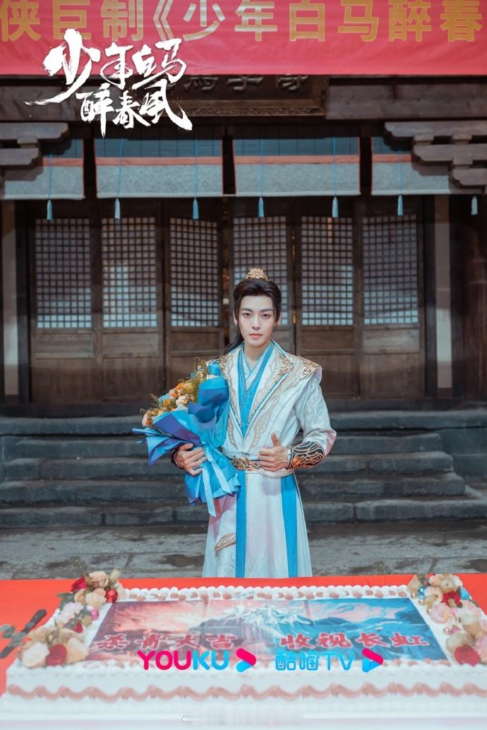 #少年白马6月接档墨雨云间#我还沉醉在墨雨云间大女主大开杀戒的剧情里欲罢不能呢！