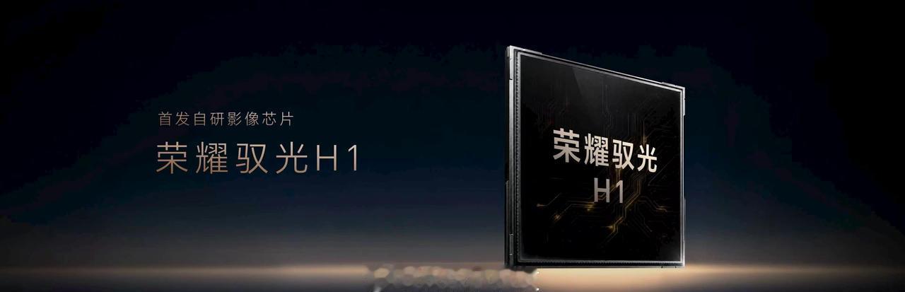 Phone 携手百年电影品牌阿莱，把电影工业能力搬进了手机。首次支持ARRI L