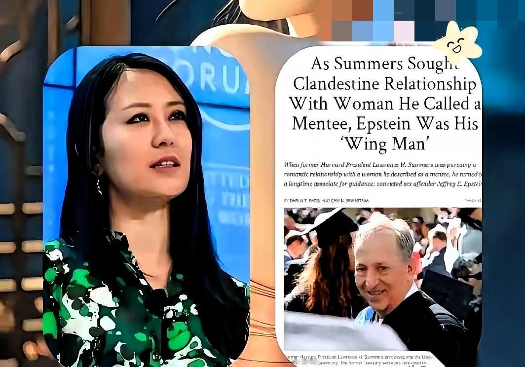 我去！又爆的瓜哪里是八卦，分明是名利场的“投名状”现场！
 
别以为那些光鲜背后