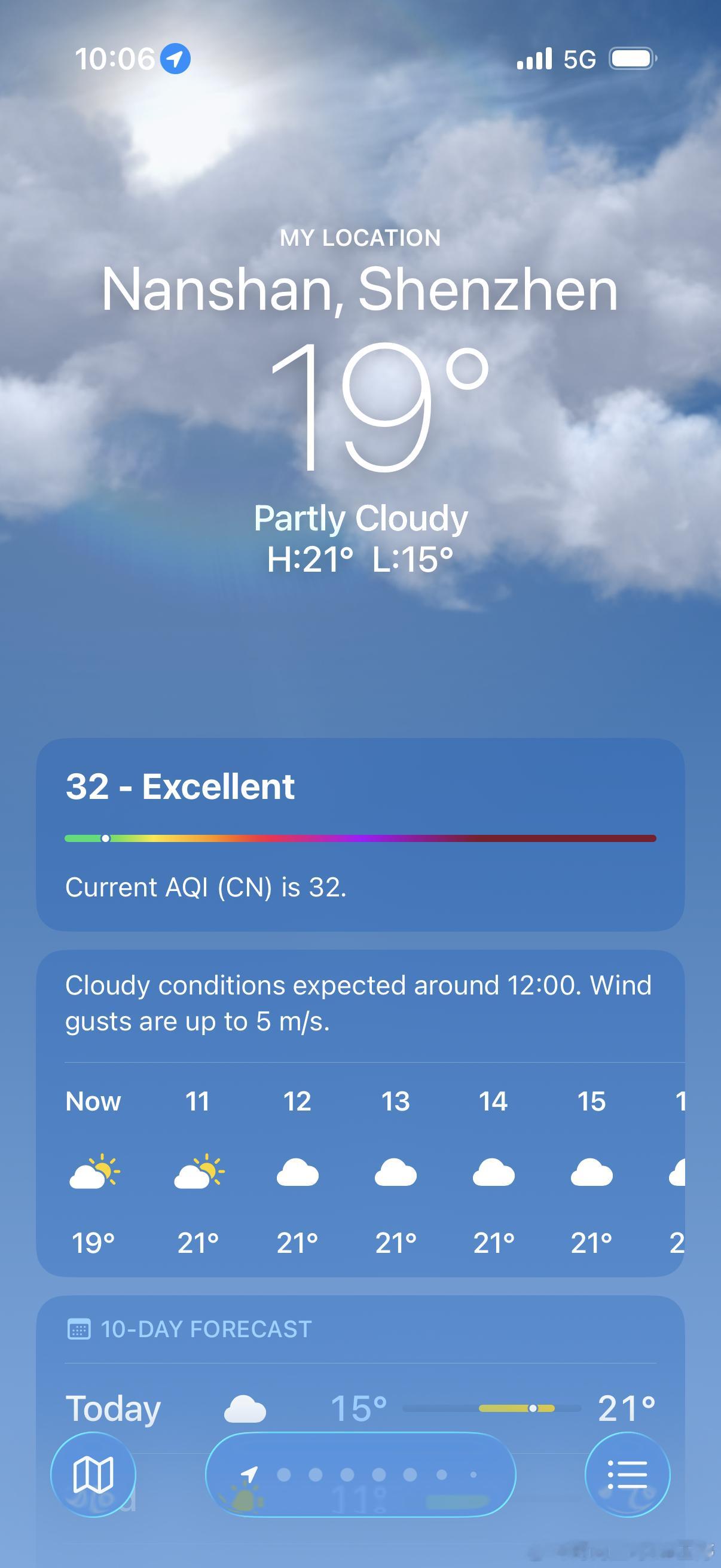 上海下雪、南京下雪、武汉下雪、长沙下雪、杭州下雪…北京今天气温据说比北极还低两度