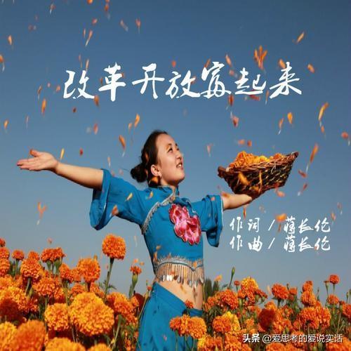 改革开放45周年，不是写在纸上的空话，是全世界外商都看在眼里的实打实变化。

以