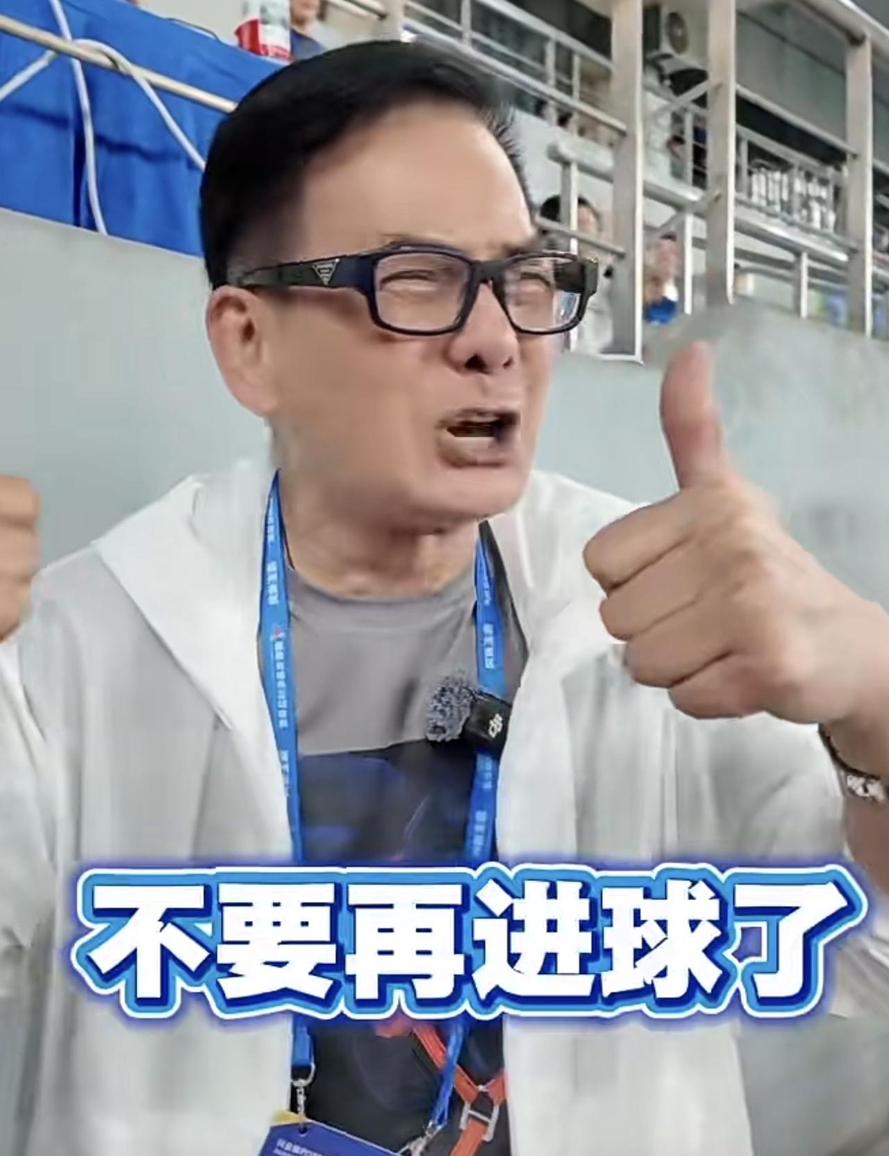 福州建总深夜兑现承诺！不料福州狂轰6球含泪放血千万！
起初建总仗义发声力挺闽超，