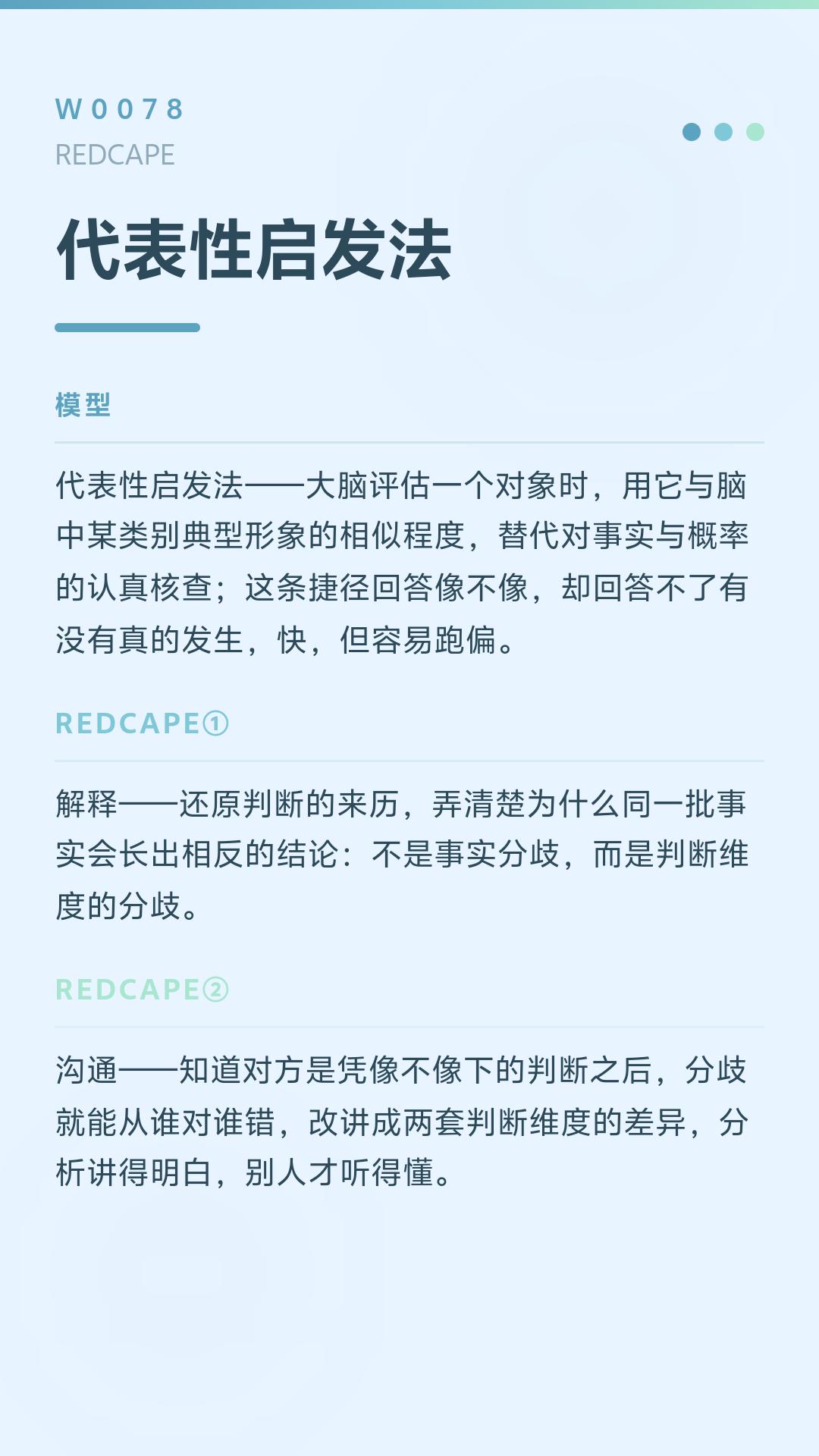 一个视频说，小时候看猫和老鼠，一直盼着汤姆快点把杰瑞抓起来吃掉；看喜羊羊与灰太狼