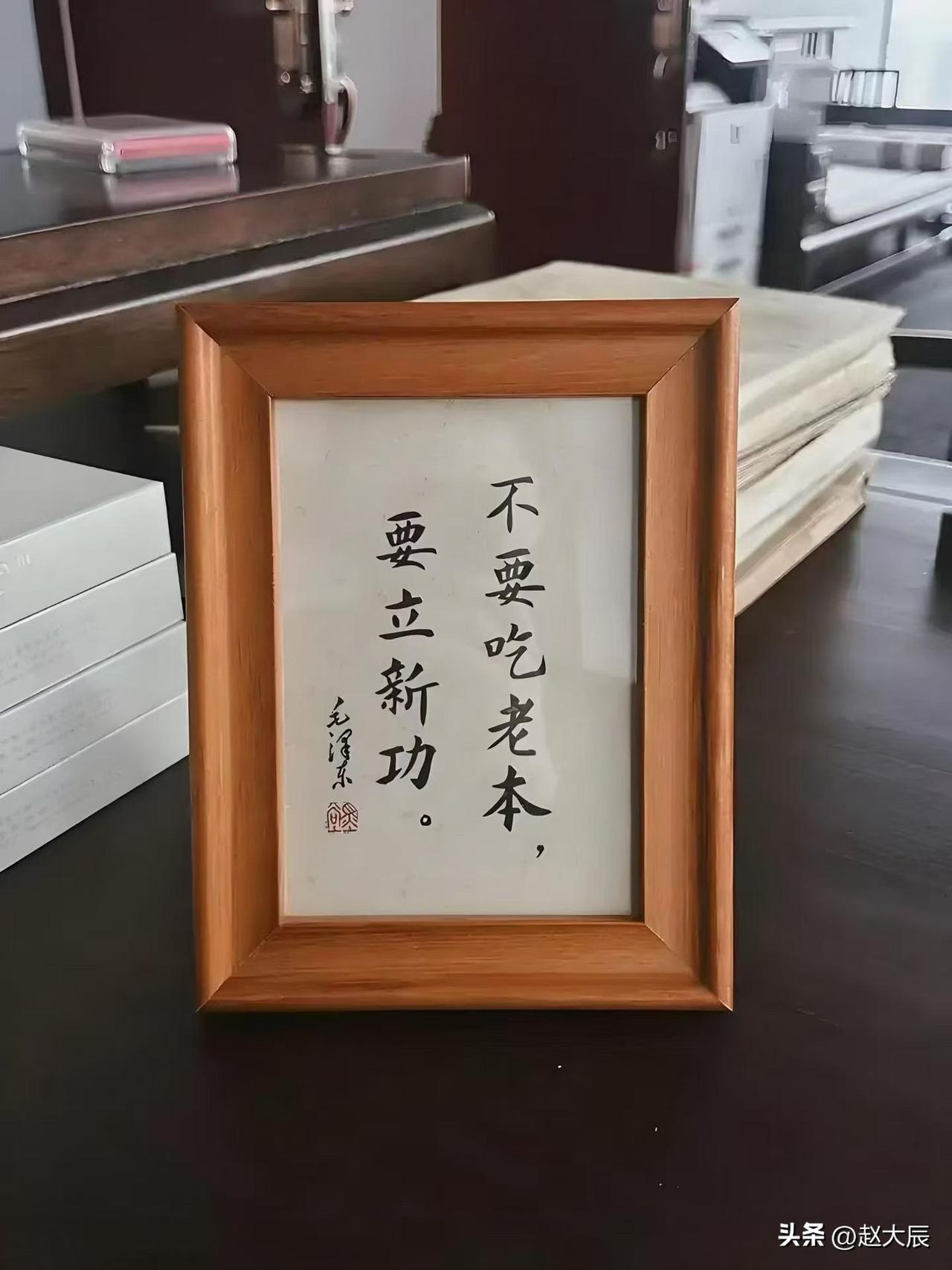 如何找到生存及发展的机会?穷人有很多毛病自己是意识不到的。穷人的认知局限