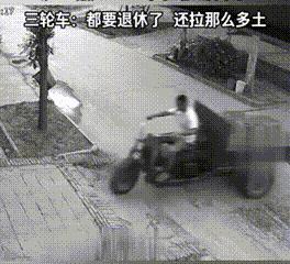 三轮车：我只能‘断臂求生’。再跟你喊累也是白搭，还不如直接‘死’在你面前，让你明