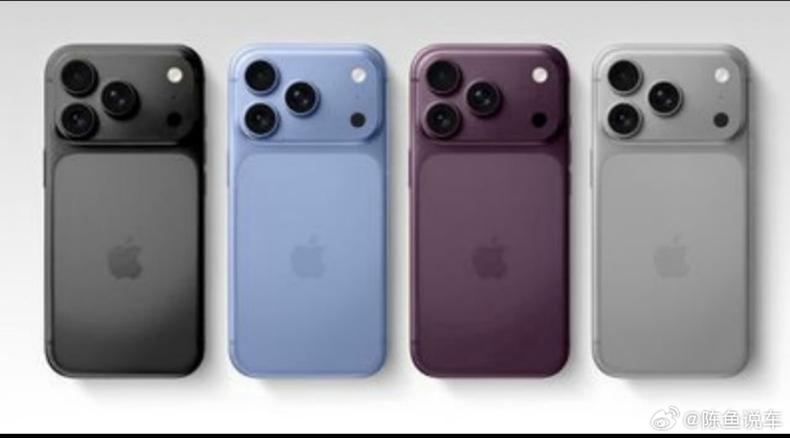iPhone18系列哪怕是有这个购机预算，我也不买苹果，我就喜欢买国产机，华为小