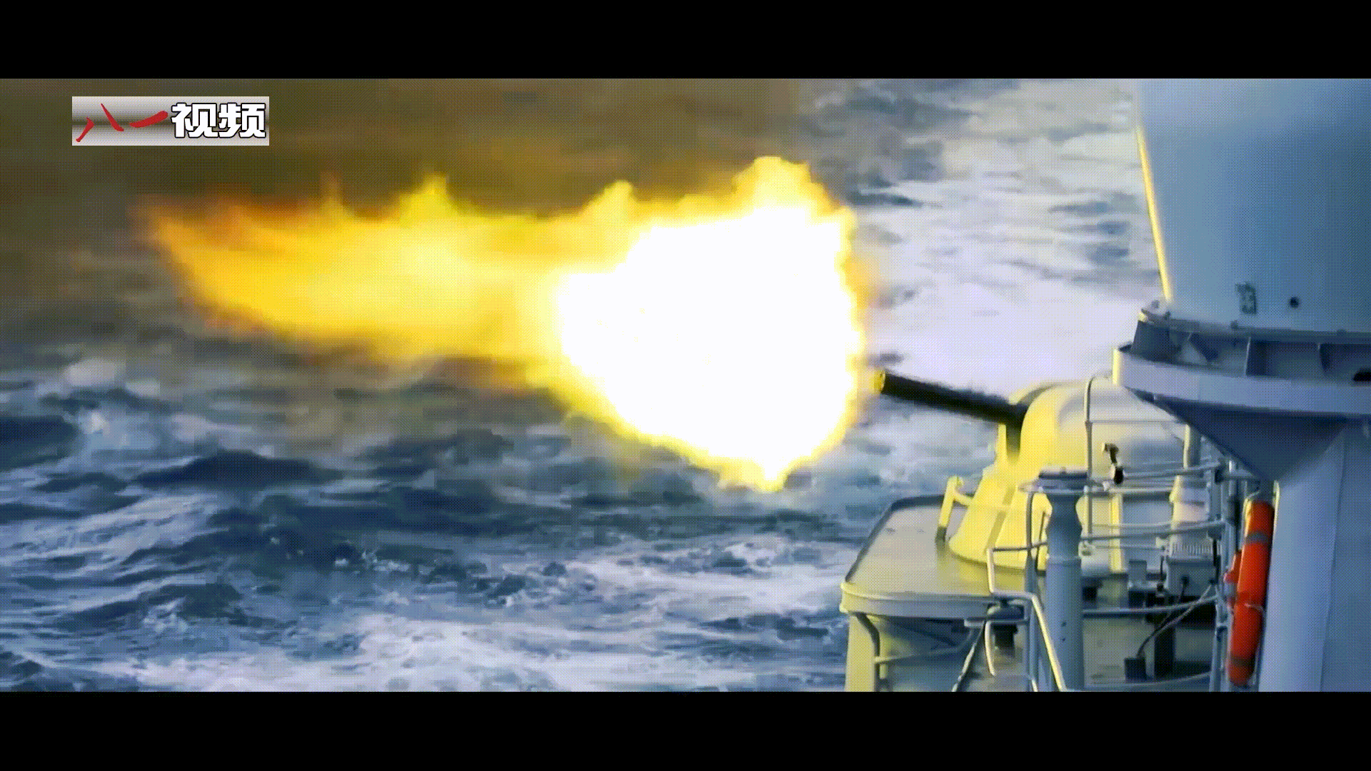 #动图# 东海舰队的AK630，加长炮管说不定能提高精度 ​​​