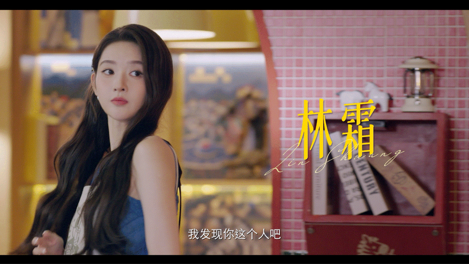 小城春色首发预告王玉雯周柯宇小城春色首发预告小城春色小城春色预告质感在线，俊男美