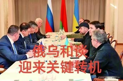 重磅！俄方正式欢迎中国调解，俄乌和谈迎来关键转机
 
2026年5月20日，中俄