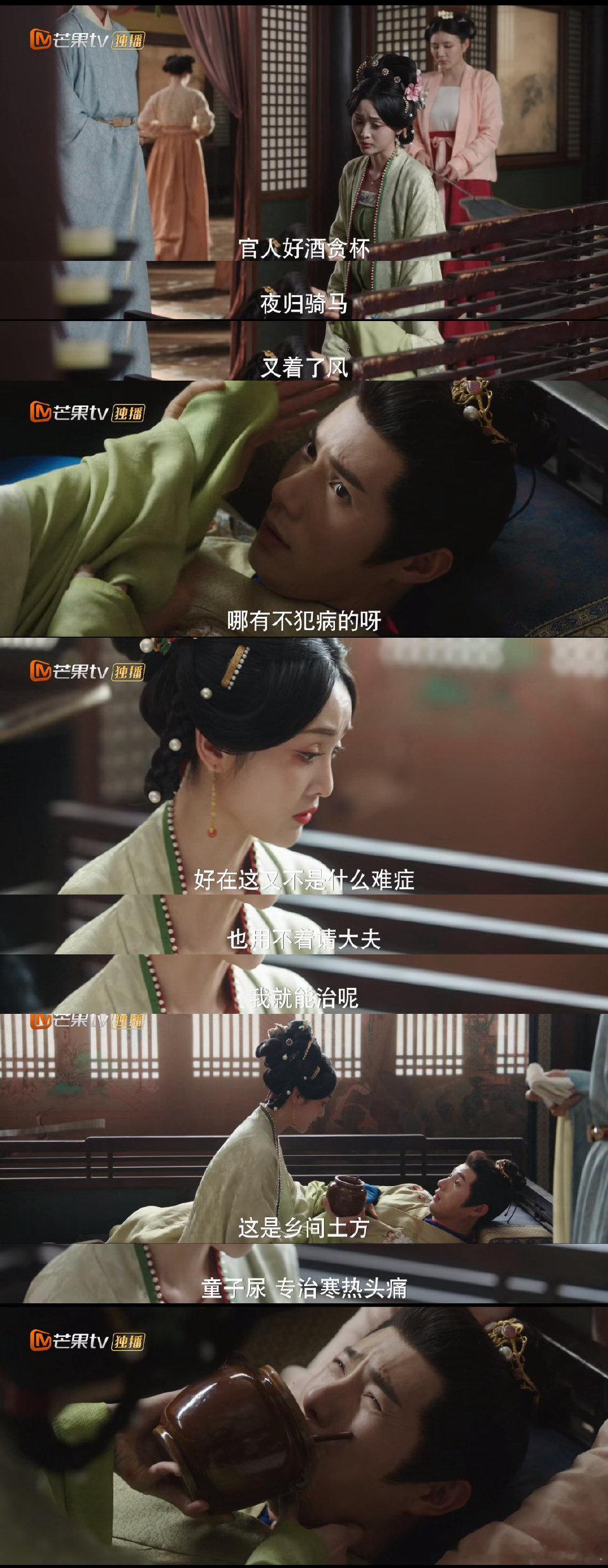 五福临门女生恋爱脑含量0  电视剧五福临门 《五福临门》的女性，清醒又理智，恋爱