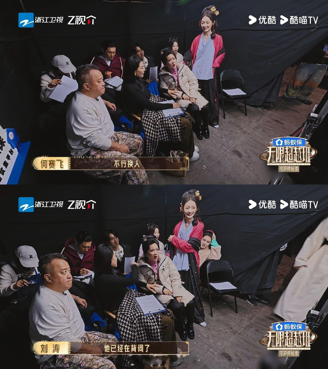 张昊唯本来是最有资格去解读这个角色的演员，但整个人像陷在漩涡里，完全丢了以前的潇