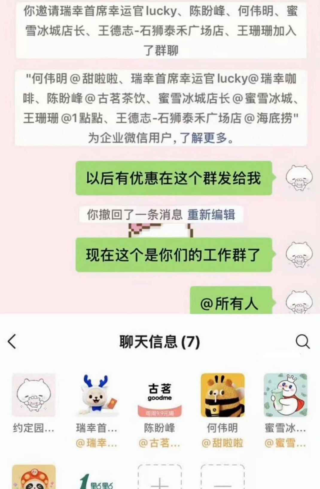 再拉内分泌科，肾内科，心血管科的医生进来吧。他们还能顺便领券。 
