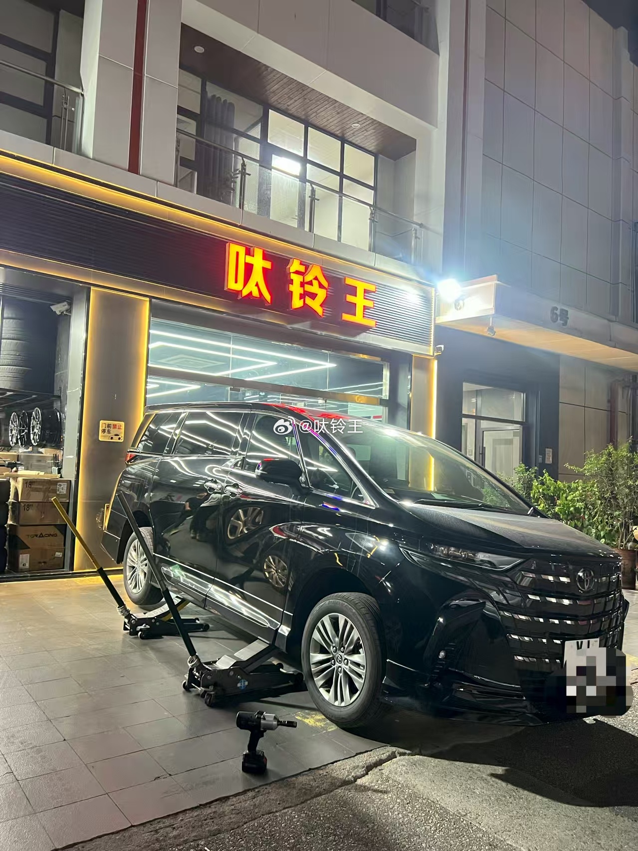 香港大哥 40系埃尔法 继续换新鞋日本进口 RAYS 2x10BD ➕ 米其林 
