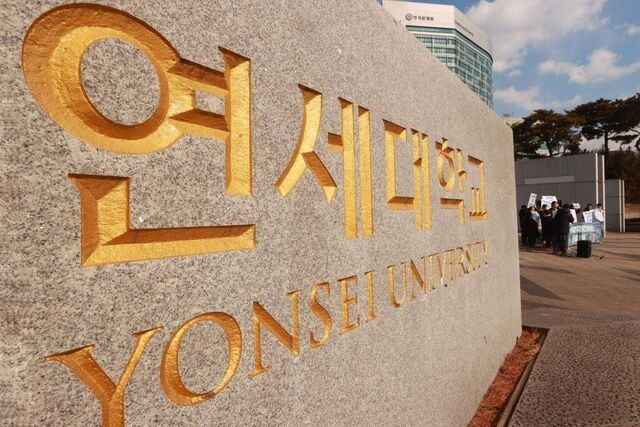 【#韩国延世大学被曝集体作弊#】#韩国顶级高校再曝集体作弊事件# 据韩联社报道，