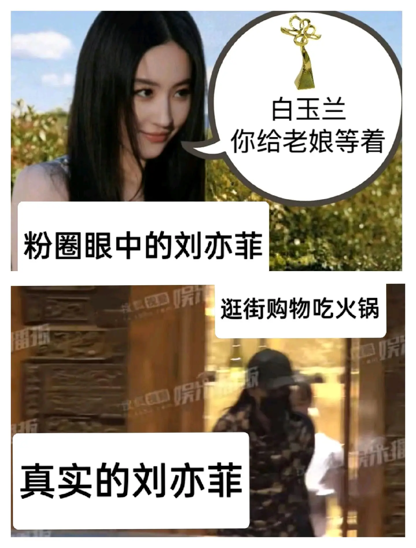 这就是稳稳的幸福吧？