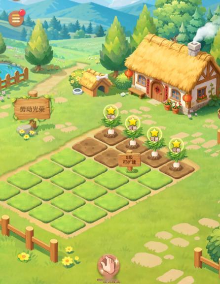 QQ农场宣布正式回归谁的青春回来了上一次收菜偷菜简直能算得上远古记忆