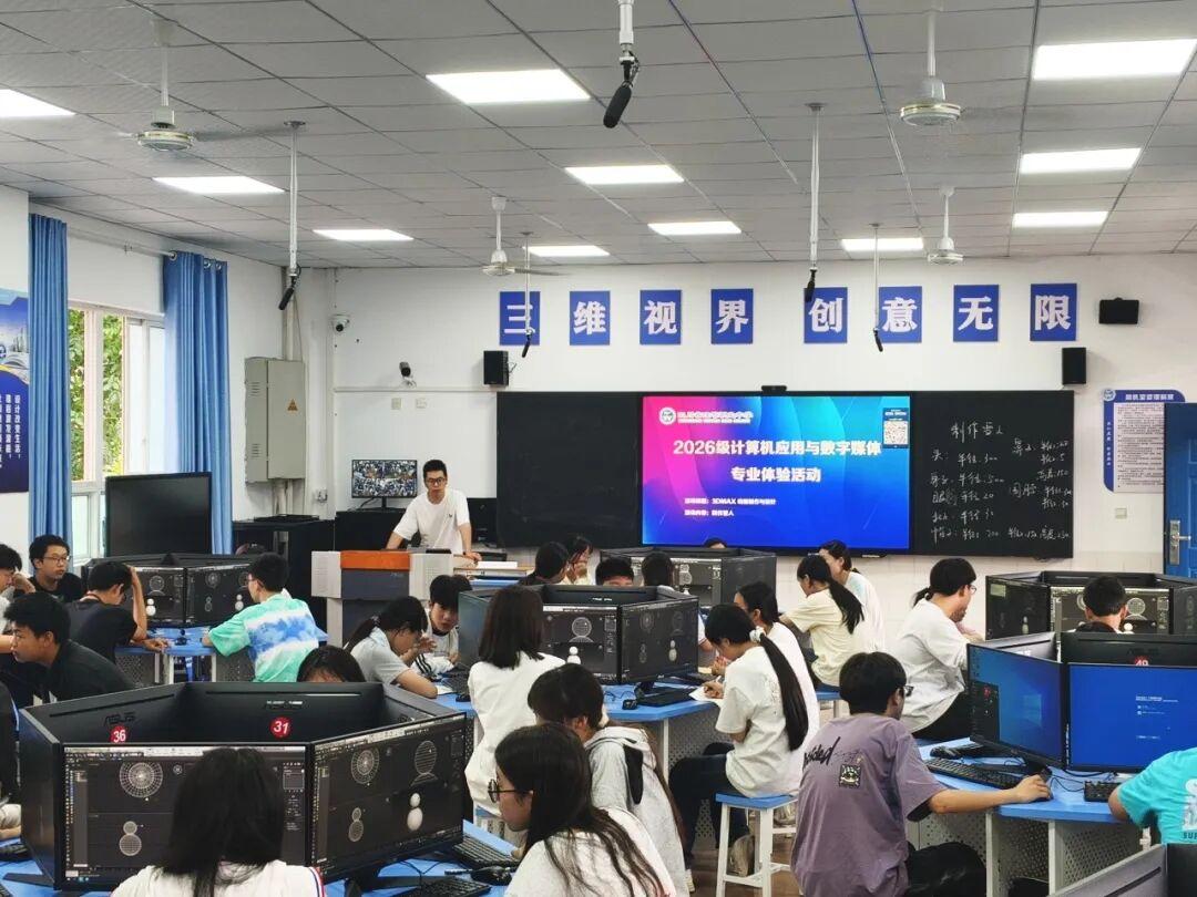旺苍职业中学开展2026级新生专业认知活动
    
  6月15-17日，旺苍