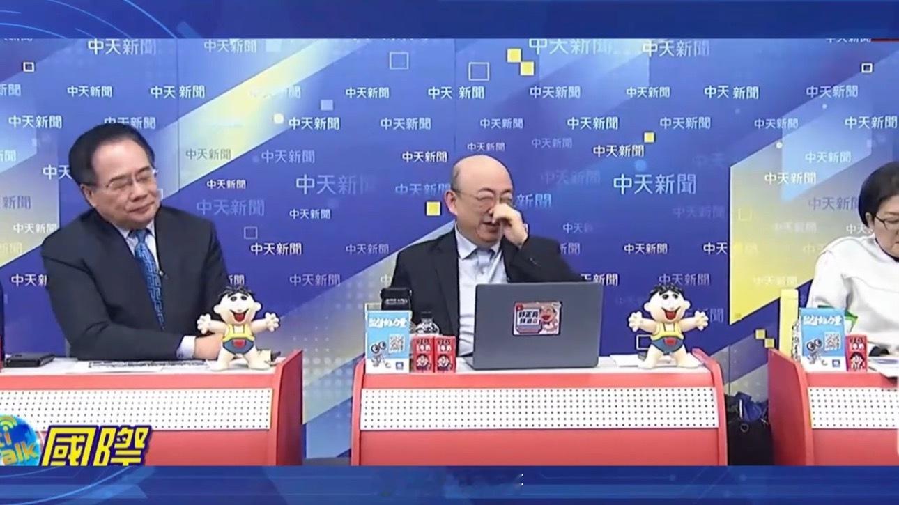 伊朗称手指已经扣在扳机上雷倩反驳蔡正元跟郭正亮！你们两看伊朗问题老是用西方视角看