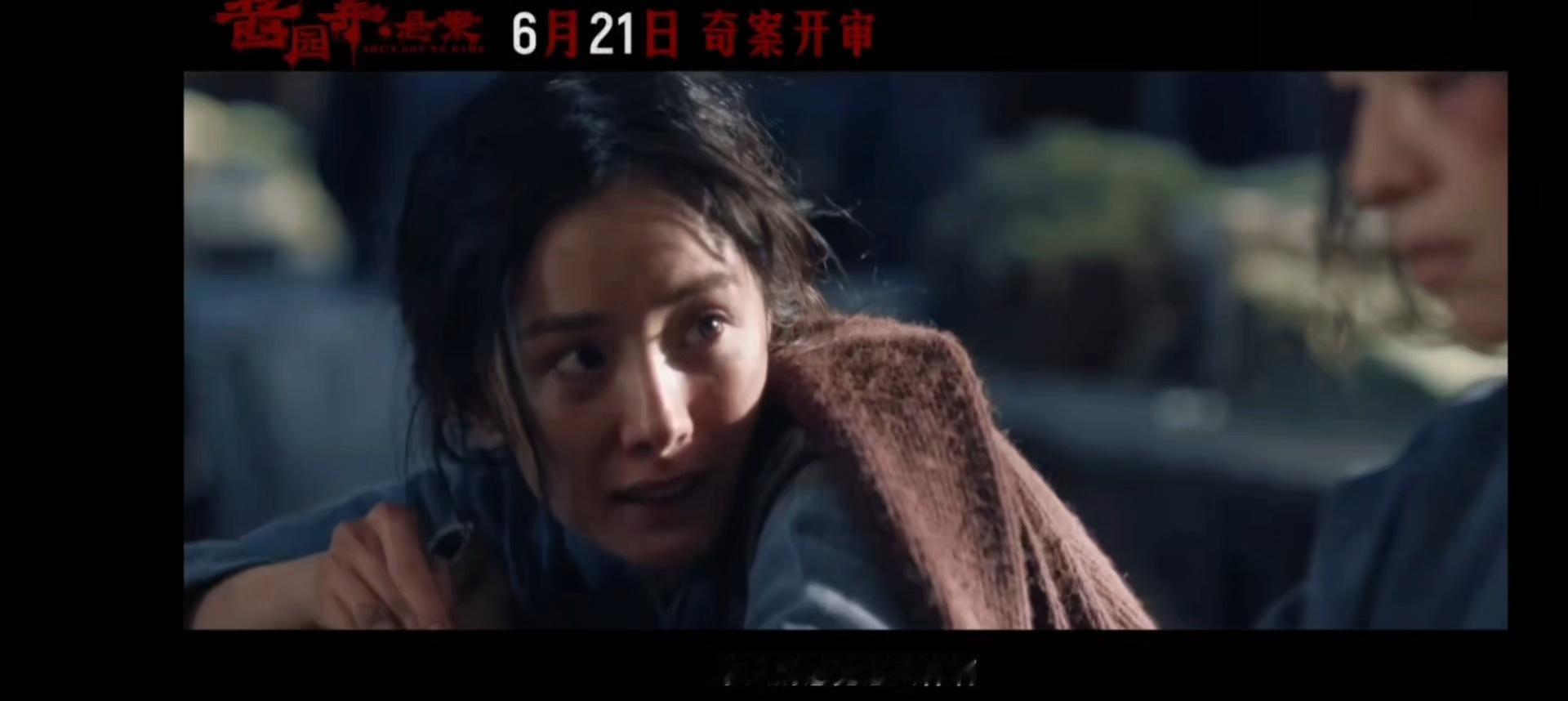 酱园弄新预告镜头 王许梅咋进去的啊[可怜] ​​​