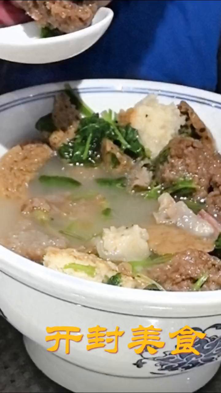 开封美食一锅汤推荐尝试。