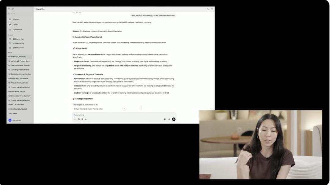 ChatGPT新功能，豆包、飞书都有

昨天凌晨，OpenAI 发布 ChatG