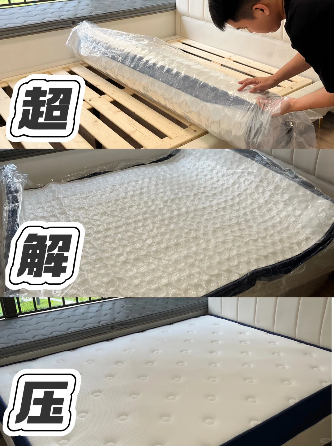 刷遍才入手的床垫，是真的绝！！👍