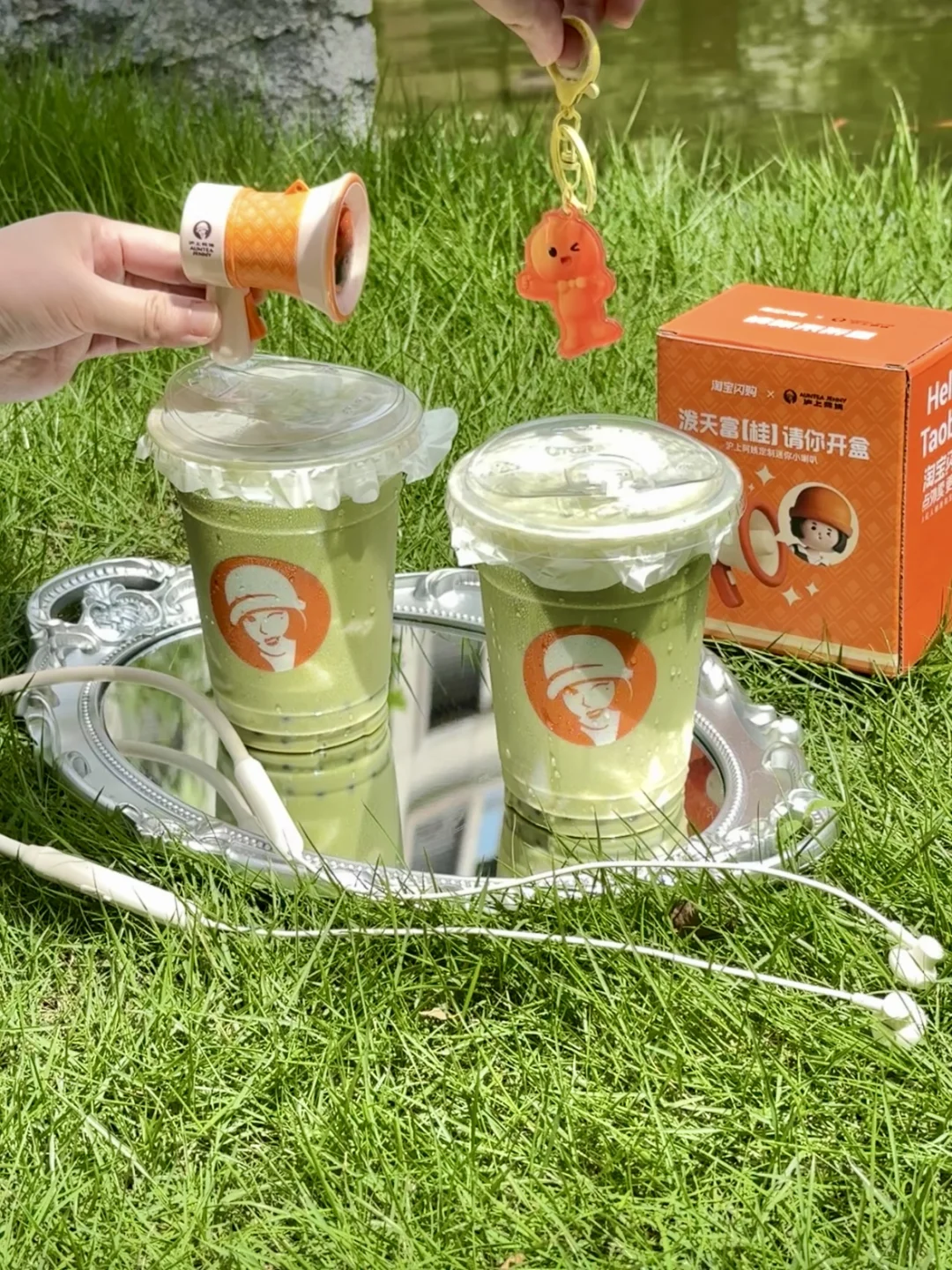 这波联名上大分🔥婶婶的小喇叭可爱到犯规