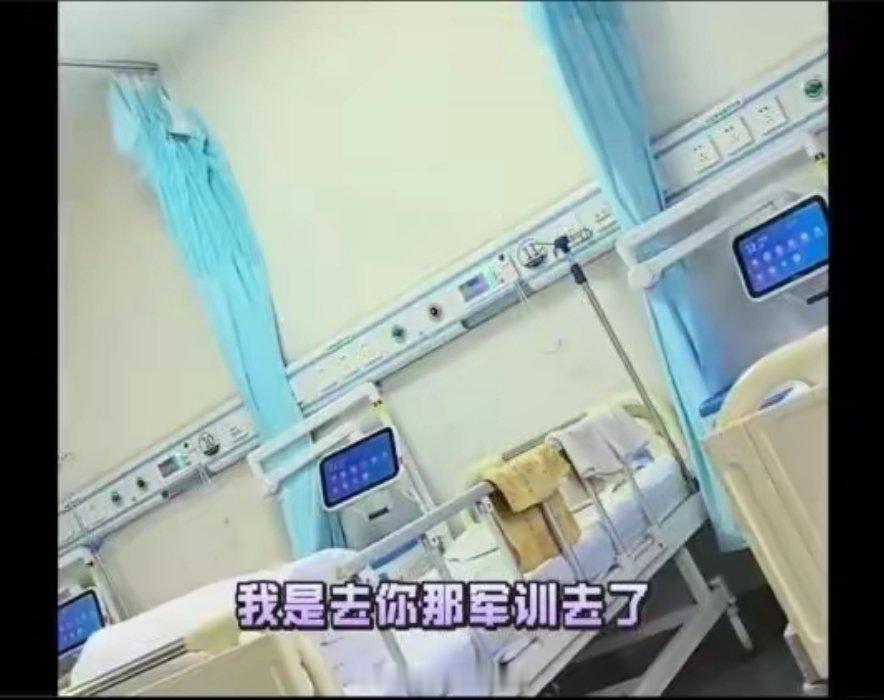 住院真不是来“军训”的，但清晨六点的病房确实像上了发条。🏥看到热搜里吐槽“天不