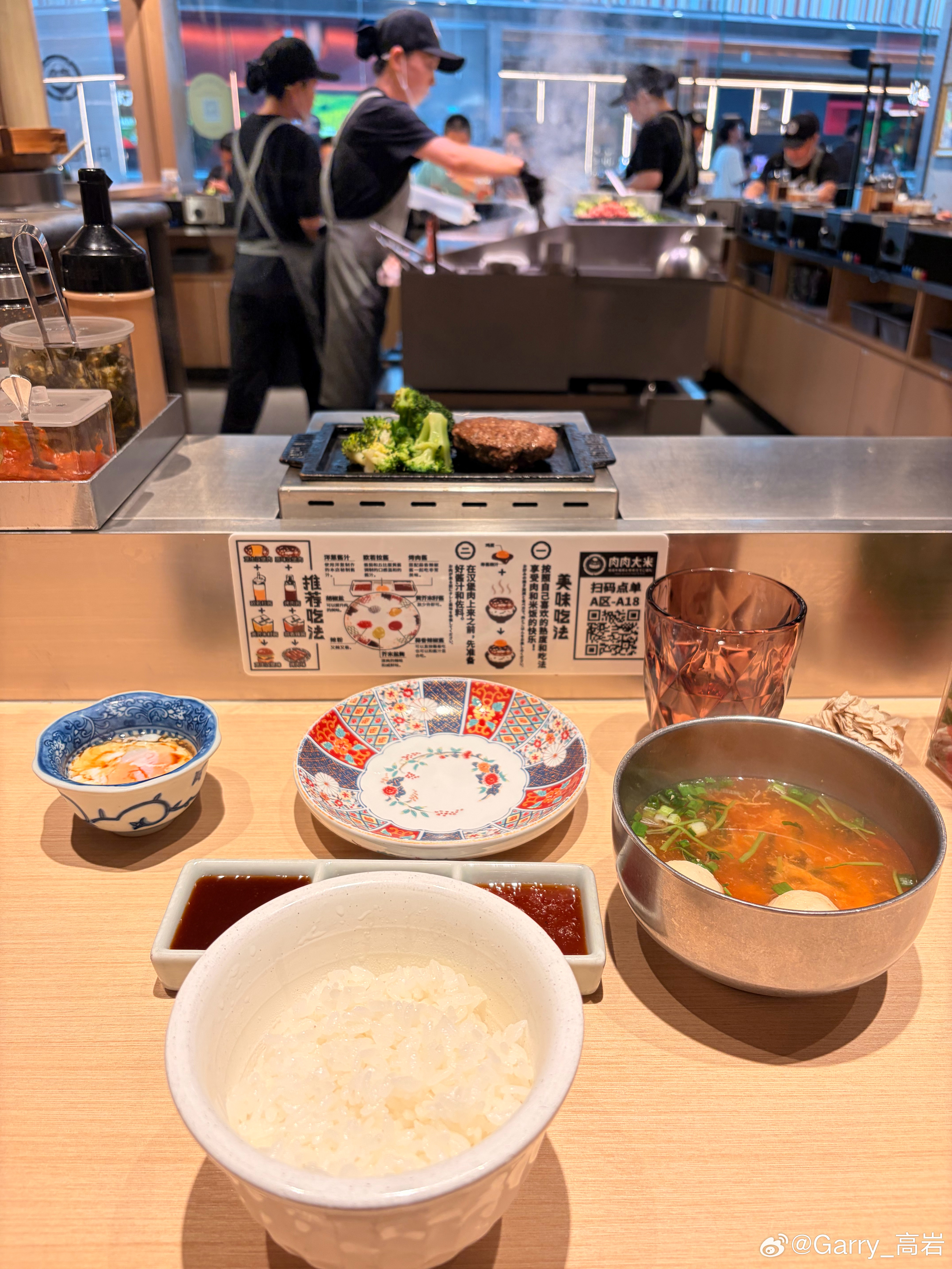 干饭干饭干饭！最重要的事情说三遍美食