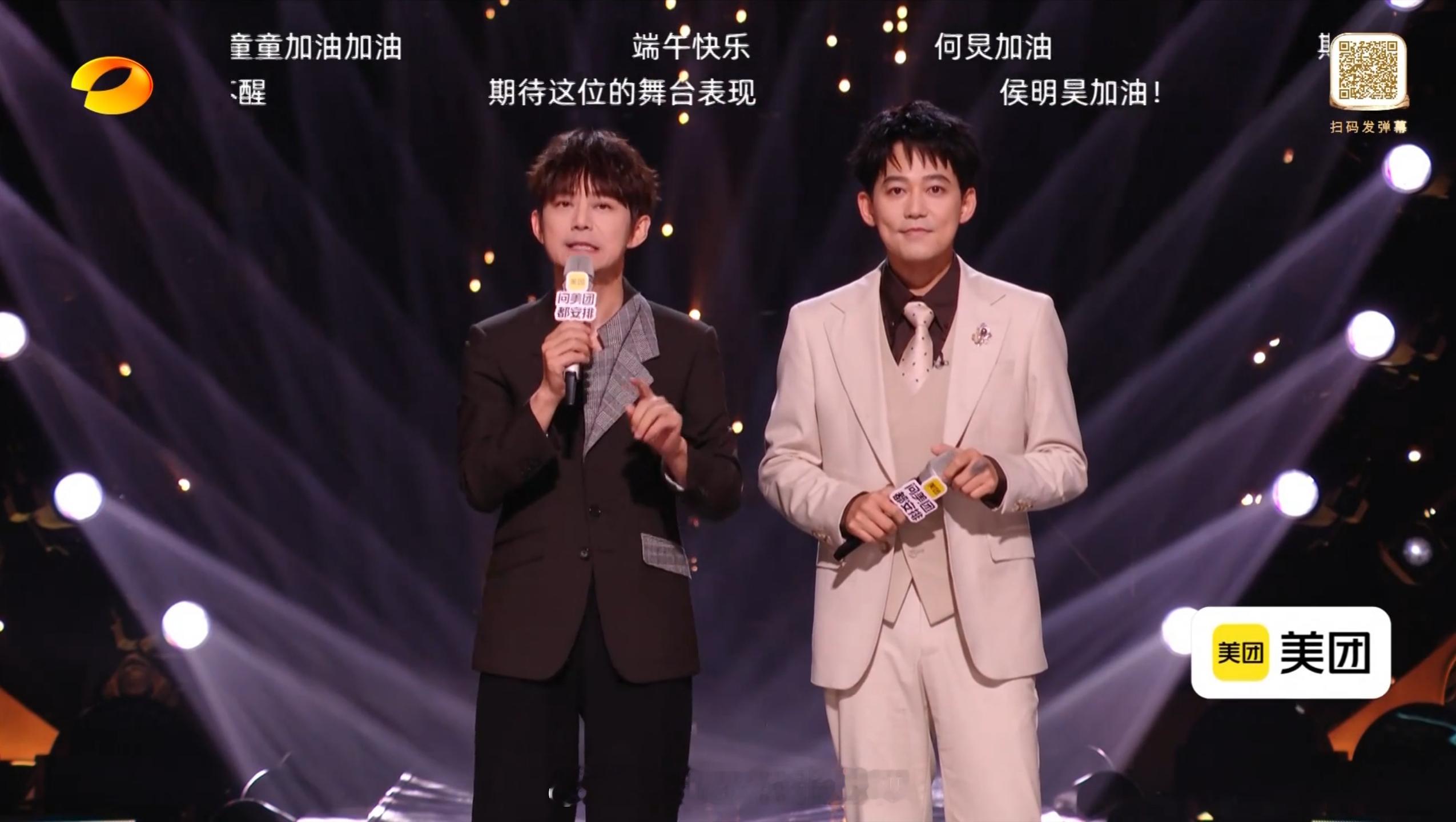 来了一个有主持人资格证的串讲人～歌手直播歌手