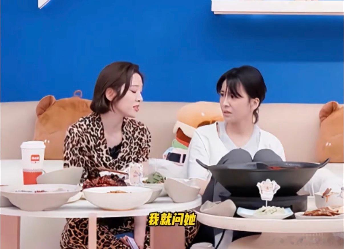 唐艺昕李小冉王濛同时用洗手间 惊掉下巴！唐艺昕在《乘风2026》爆料和李小冉、王