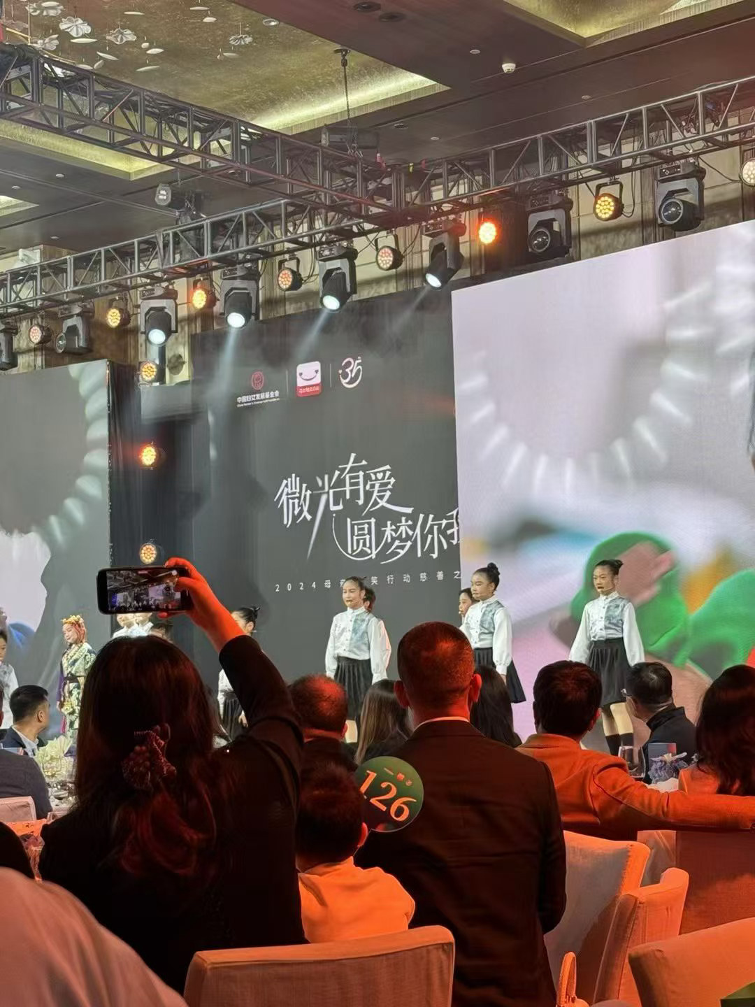 好像没有好好写过我们的公益项目，我也总是一笔带过，所以这次记录一下我们正在做的事
