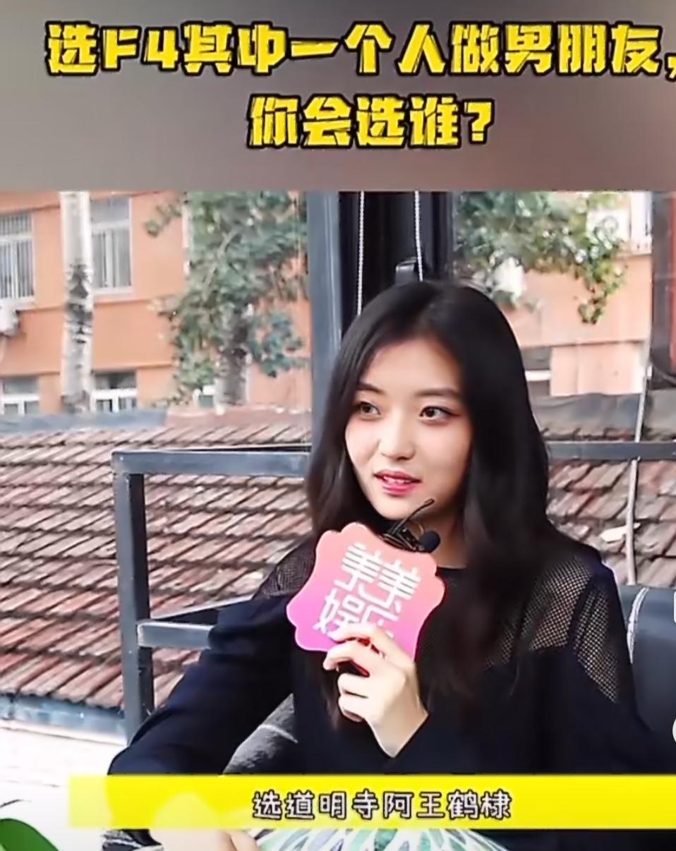 原来《流星花园》道明寺未婚妻的扮演者竟然是孙千！
如今的她演技更加松弛成熟，气质